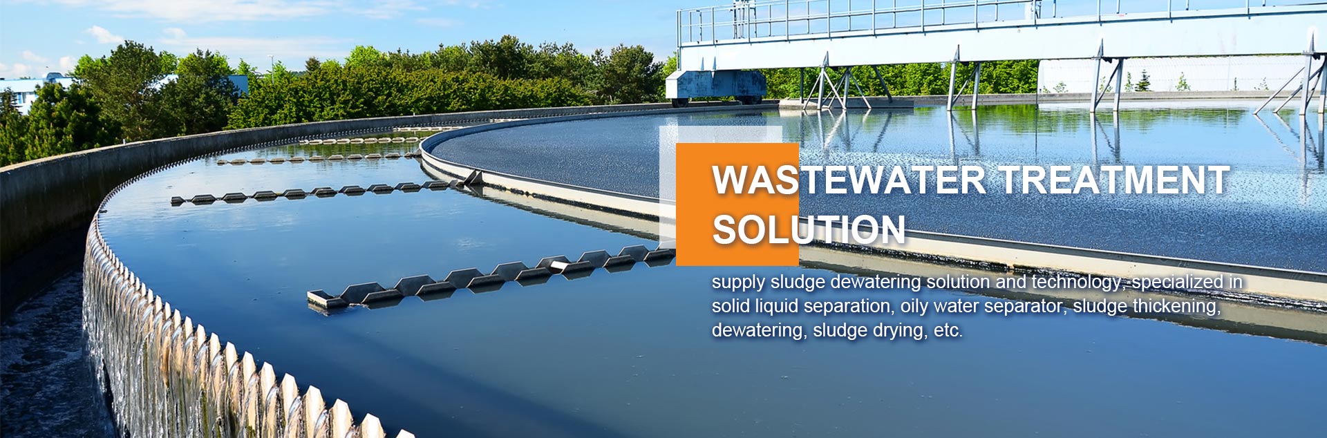 WASTEWATER TREATMENT SOLUTION
