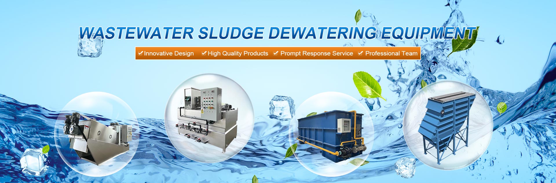 Wastewater Sludge Dewatering Equipment